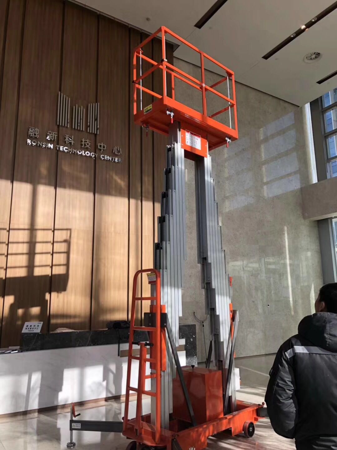 北京科技公司，安裝調試現場